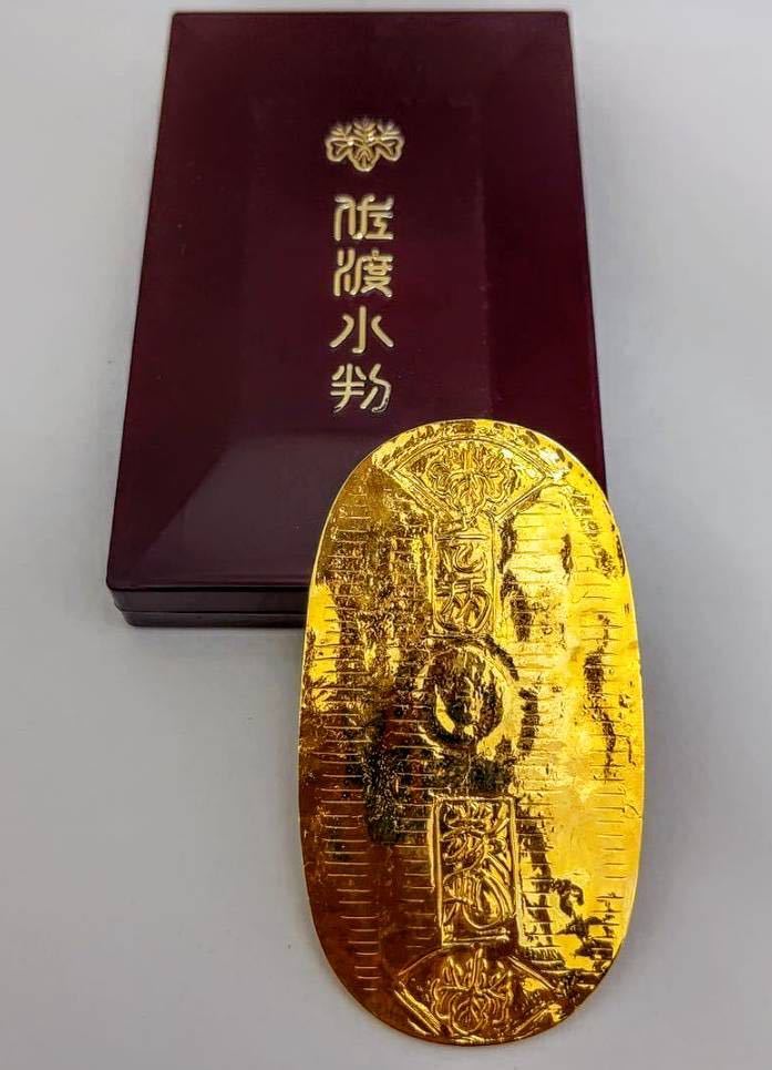 珍品）佐渡小判 刻印 座印 コレクション 佐渡小判金 裏刻印 筋神 ⑤