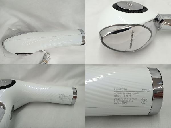 ReFa RE-AB02A リファ ドライヤー ジャンク品 DRYER BEAUTECH ホワイト