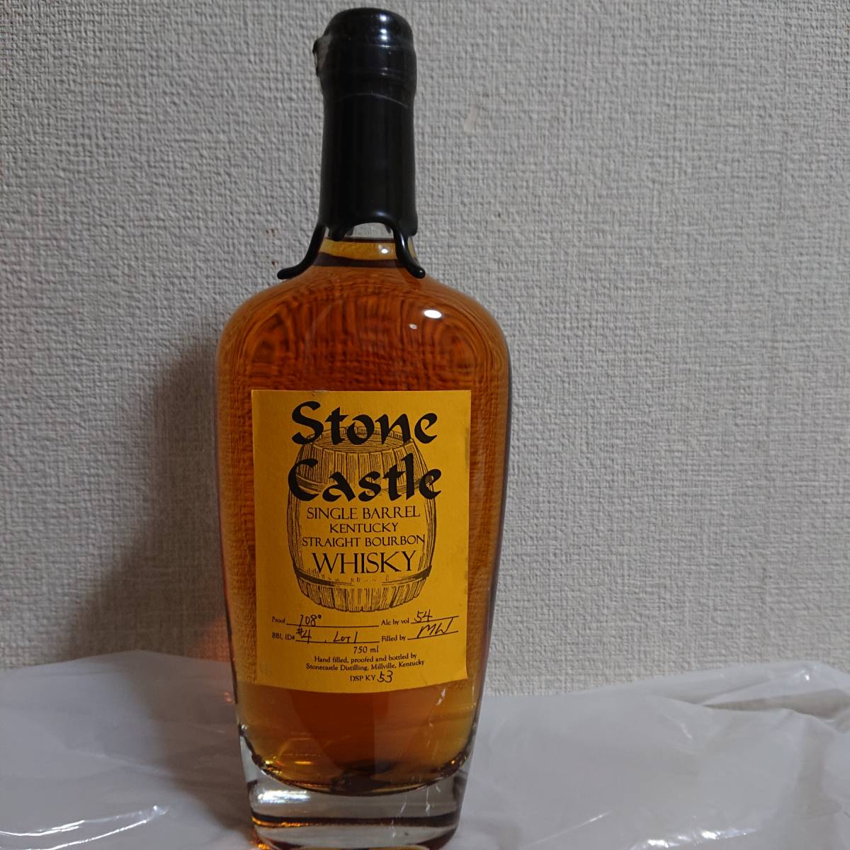 ストーンキャッスル