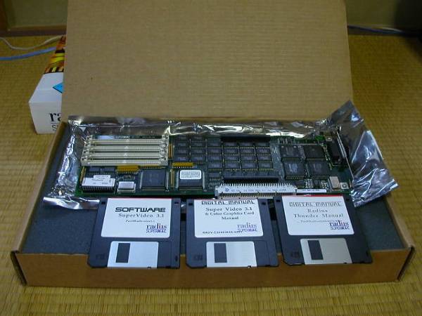 Mac用NuBusビデオカード Radius SuperMac Thunder⁄24(Mac用)｜売買され