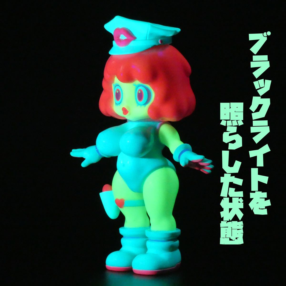 studio marusan ソフビ フィギュア スラコ エイリアングリーン 蓄光素
