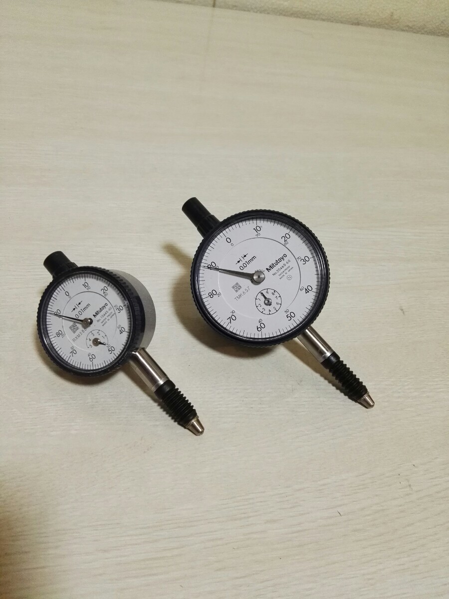 7303 動作確認済　ミツトヨ　防水ダイヤルゲージ　二個セット