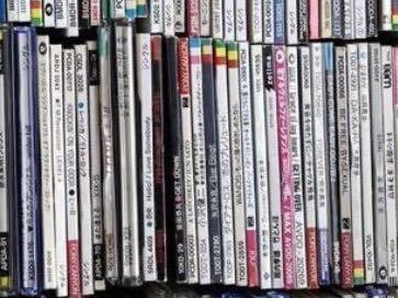 CDまとめ売り 中古 まとめ売り CD CDまとめ売り その6 中古CDまとめセット