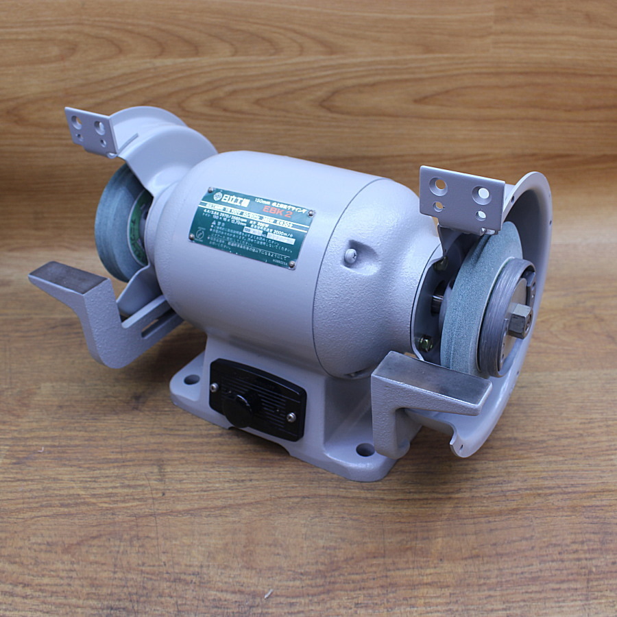 日立　EBK2 卓上グラインダー　動作良好 HITACHI/日立 EBK2 150mm卓上電気グラインダ 100V 150mm 日立工機 卓上