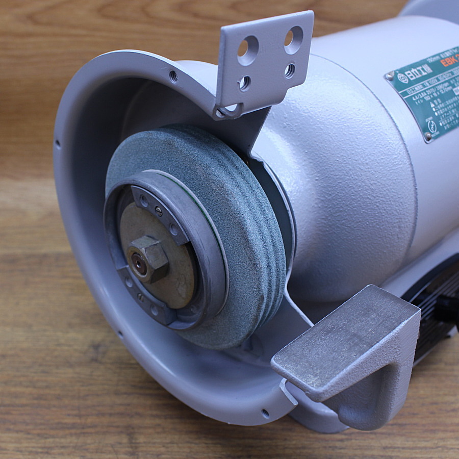 HITACHI/日立 EBK2 150mm卓上電気グラインダ 100V 150mm 日立工機 卓上