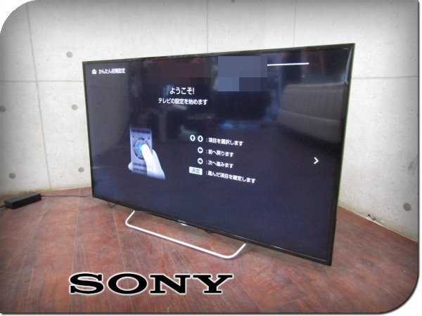 SONY BRAVIA W700C KJ-48W700C □SONY⁄ソニー□BRAVIA⁄ブラビア□W700C 