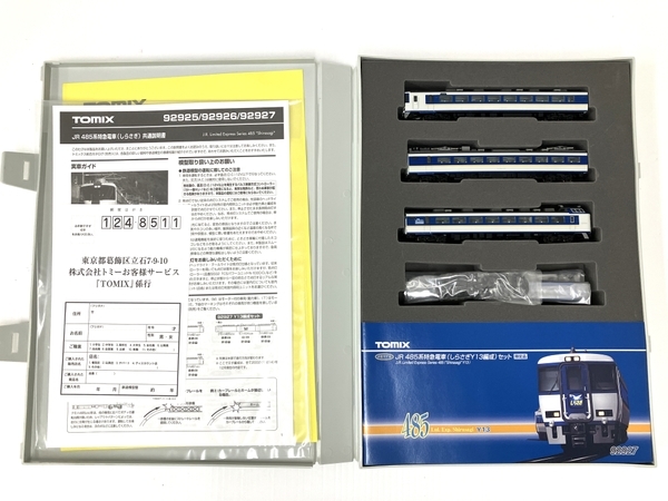 TOMIX JR485系 しらさぎ Y23 Y13編成 92926 92927 TOMIX JR485系