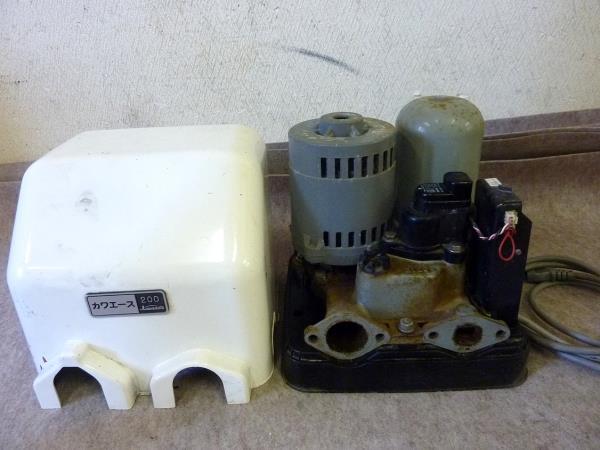 ◆川本Kawamoto/浅井戸ポンプ カワエース N3-206SH 60Hz専用◆