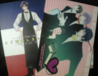 テニプリ 奥田七緒 Kamil P J メガネーズ本他2冊セット テニスの王子様 売買されたオークション情報 Yahooの商品情報をアーカイブ公開 オークファン Aucfan Com テニプリ 奥田七緒 Kamil P J メガネーズ本他2冊セット テニスの王子様 売買されたオークション情報 Yahooの商品情報をアーカイブ公開 オークファン Aucfan Com