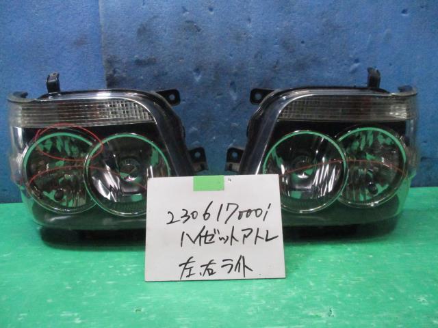 ハイゼットアトレ TA-S320G HIDタイプ ライト 左右セット 81110
