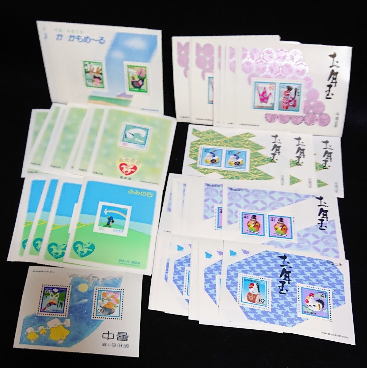 日本切手/未使用/記念切手】○かもめーる(H元年/62円+41円×5s)○暑中(S61年/60円+40円×1s○ふみの日18s○お年玉(平成2，3，4，5年/計73s，)  販売中：2022年かもめ〜る廃止で代わり暑中見舞い - 年賀状2026