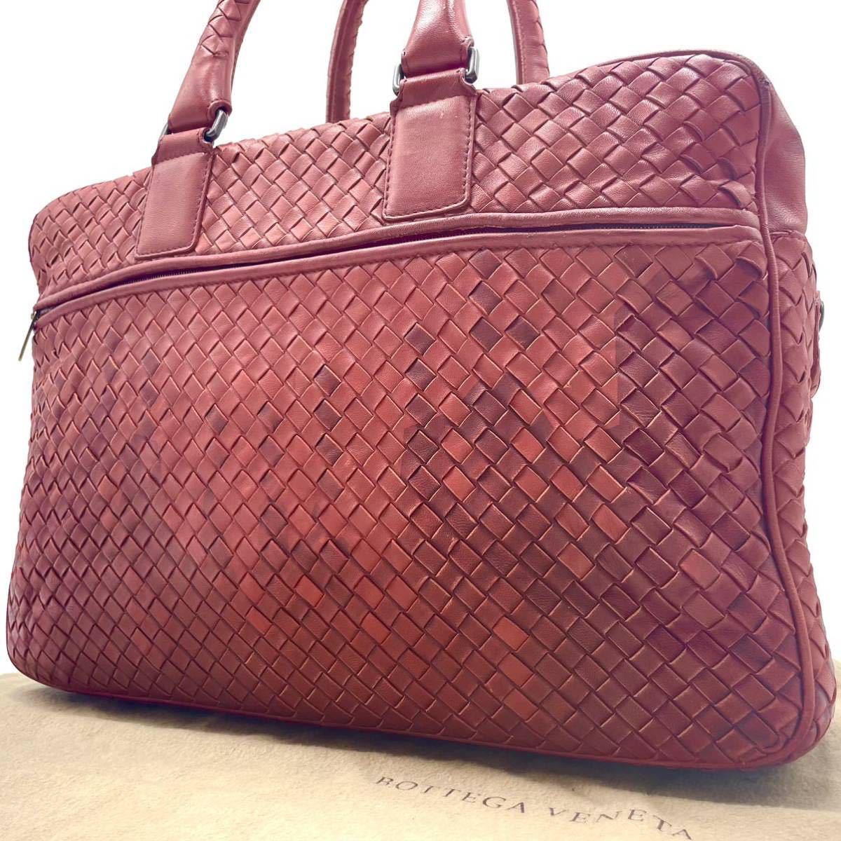 1円【入手困難型】ボッテガヴェネタ BOTTEGA VENETA イントレチャート
