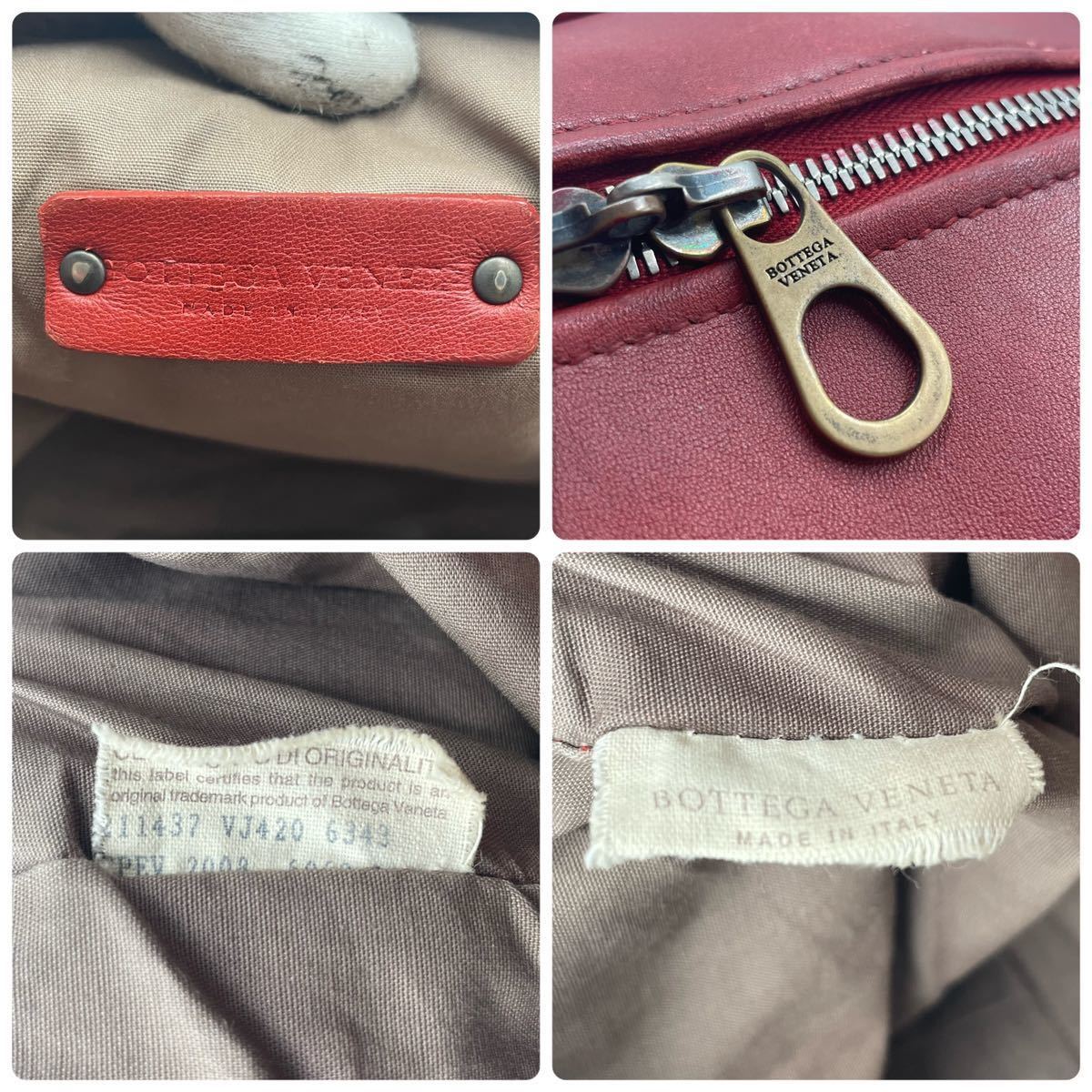 1円【入手困難型】ボッテガヴェネタ BOTTEGA VENETA イントレチャート 