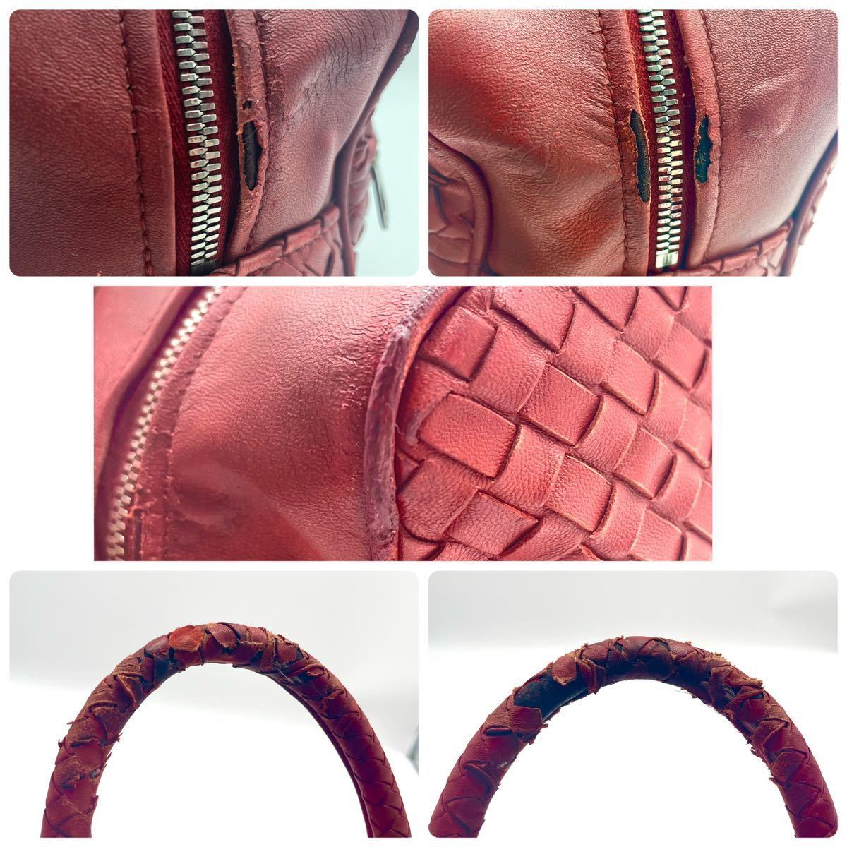 1円【入手困難型】ボッテガヴェネタ BOTTEGA VENETA イントレチャート