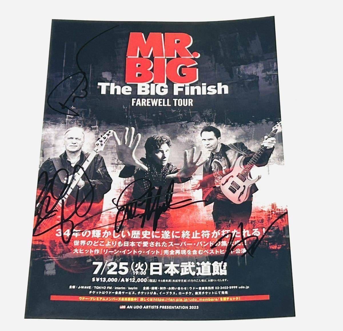 数量限定，爆買い QUEEN サイン入りレコード LP クイーン ブライアン