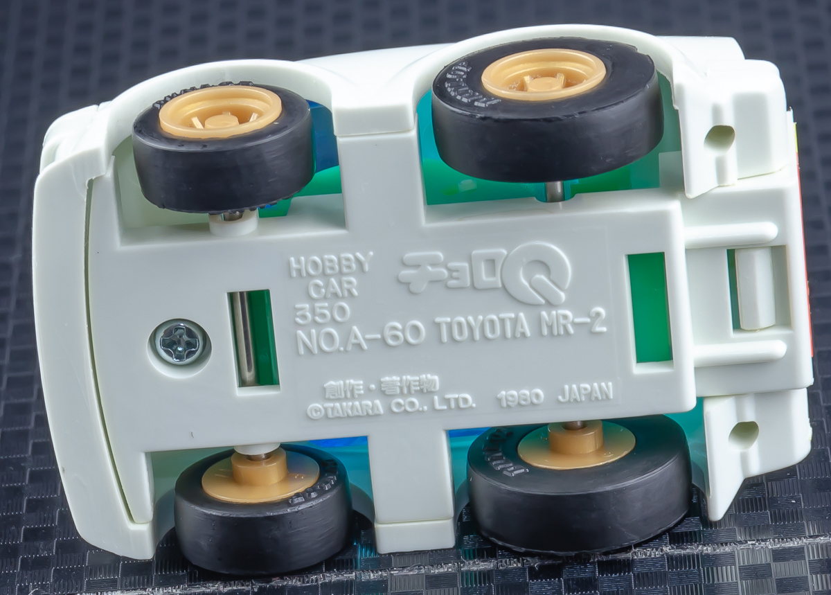 懐かしい 交換用新品ボディ 日本製 チョロＱ A-60 MR-2 黄 白 青 5台～送料無料 中古美品 日本製 チョロQ A-60 トヨタ MR2 ホワイト