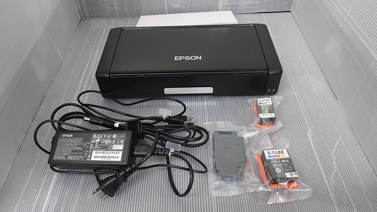 EPSON PX-S05B モバイルプリンタ A4 インクジェット WiFi 互換インク　灰インクタンク付