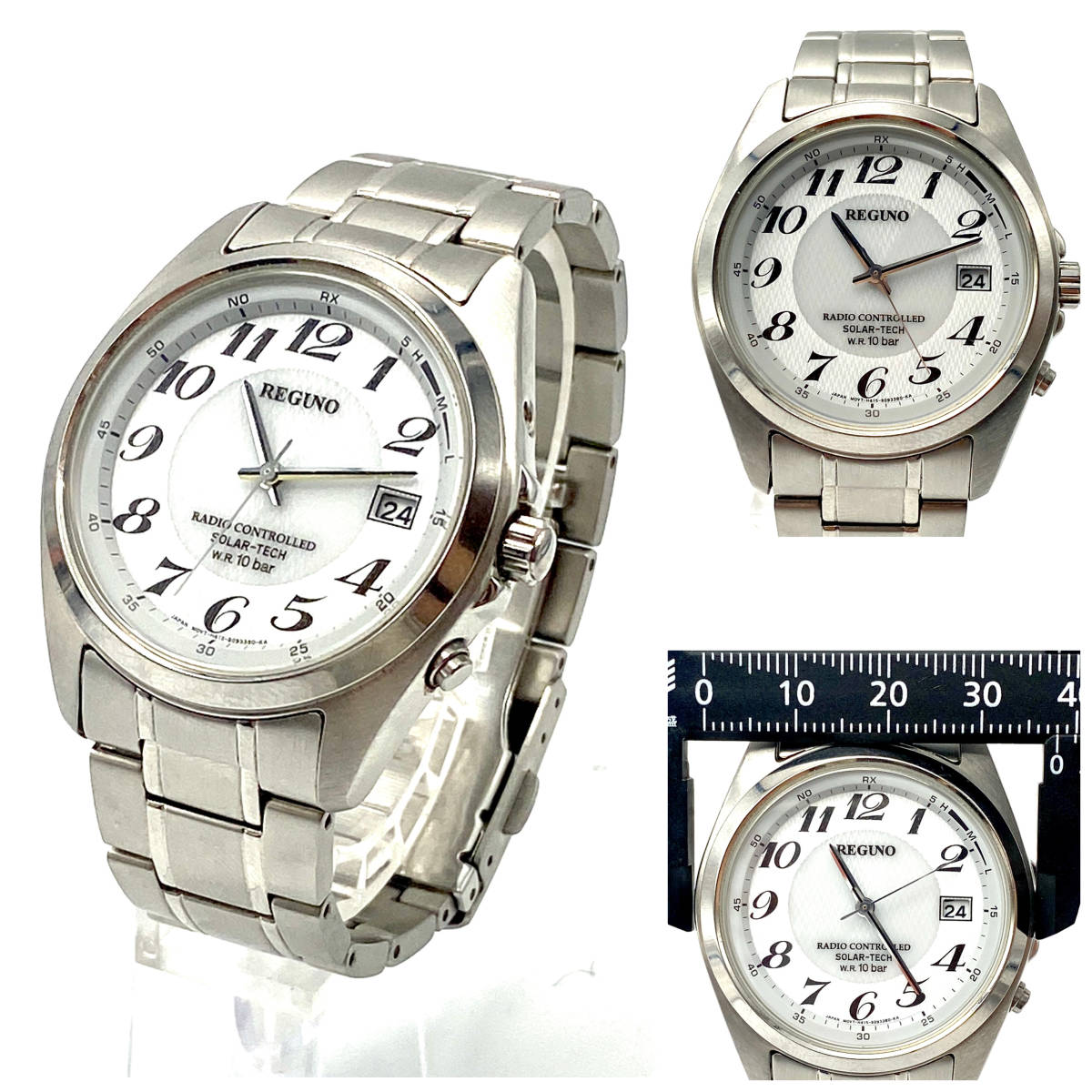 CITIZEN SEIKO 時計 3点セット 【公式通販】