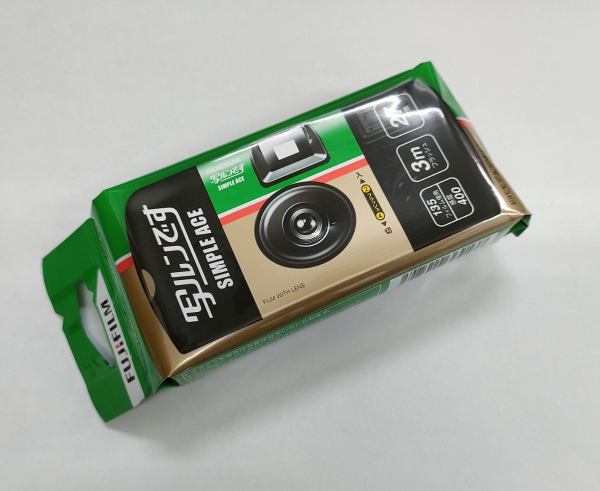 シンプルエース 【新品未開封】写ルンです 旧ヤフオク