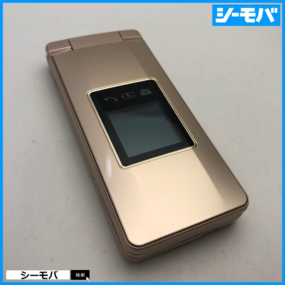 ☆ SoftBank かんたん携帯10 807SH ゴールド 100000001004472854_10204.jpg