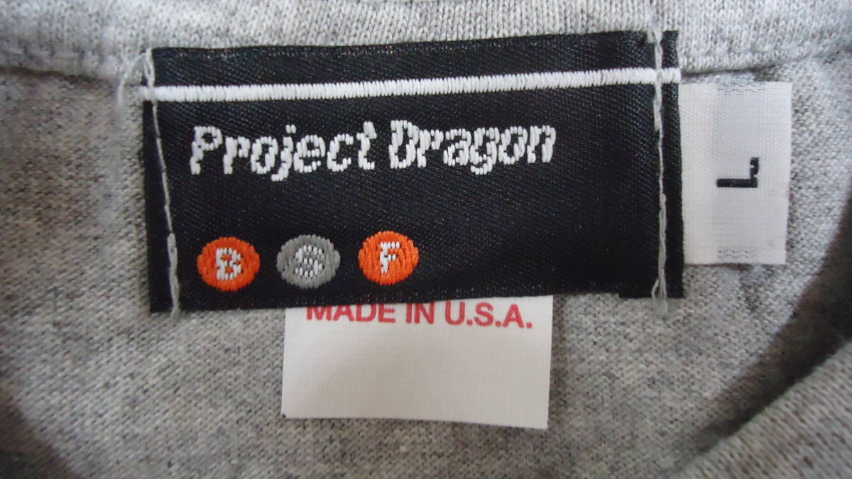 レア‼️】Project Dragon プロジェクトドラゴン BSF Tシャツ Project 