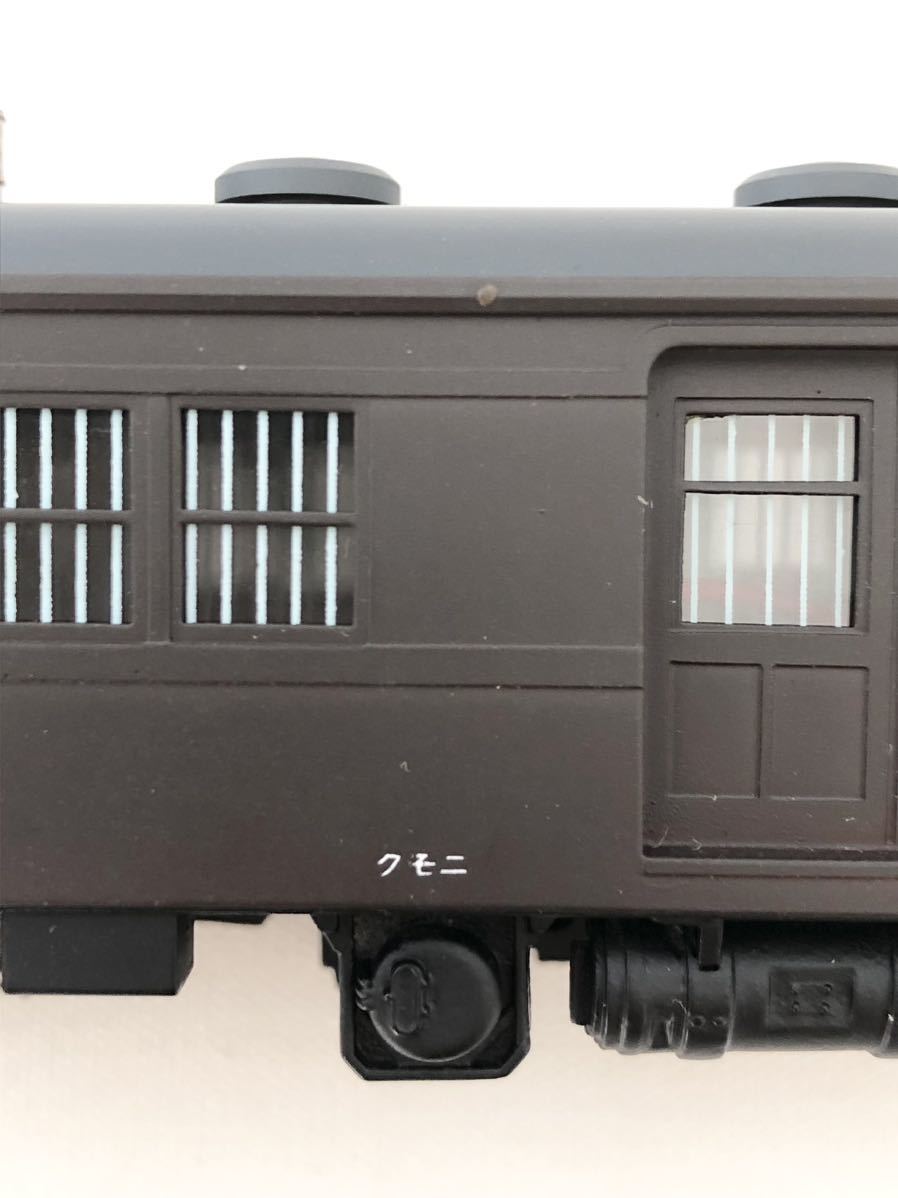 Shinano Micro クモニ13 塗装済 完成品 茶塗装 しなのマイクロ HO