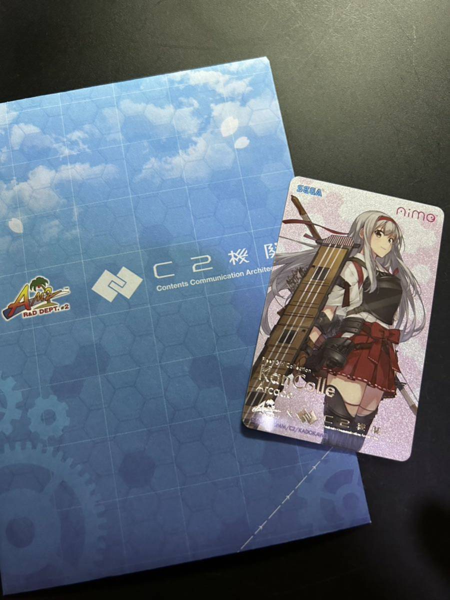 大得価，お買い得 艦これアーケード グッズキャンペーンAimeカード 翔鶴(ICカード)｜売買されたオークション情報、yahooの商品情報をアーカイブ公開 - オークファン ICカード