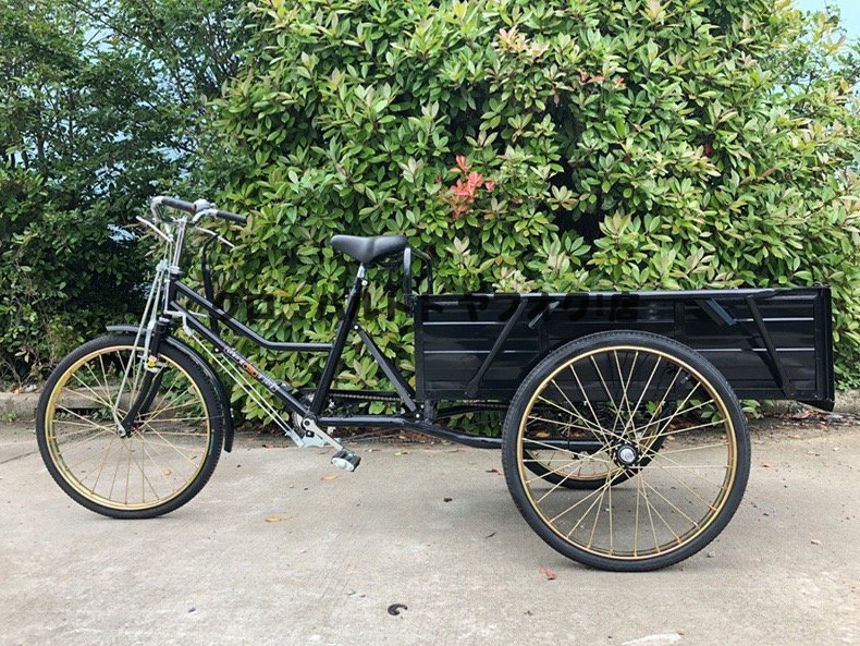 推薦作 大人用貨物三輪自転車 全長2270mm ダブルブレーキ 三輪車 24