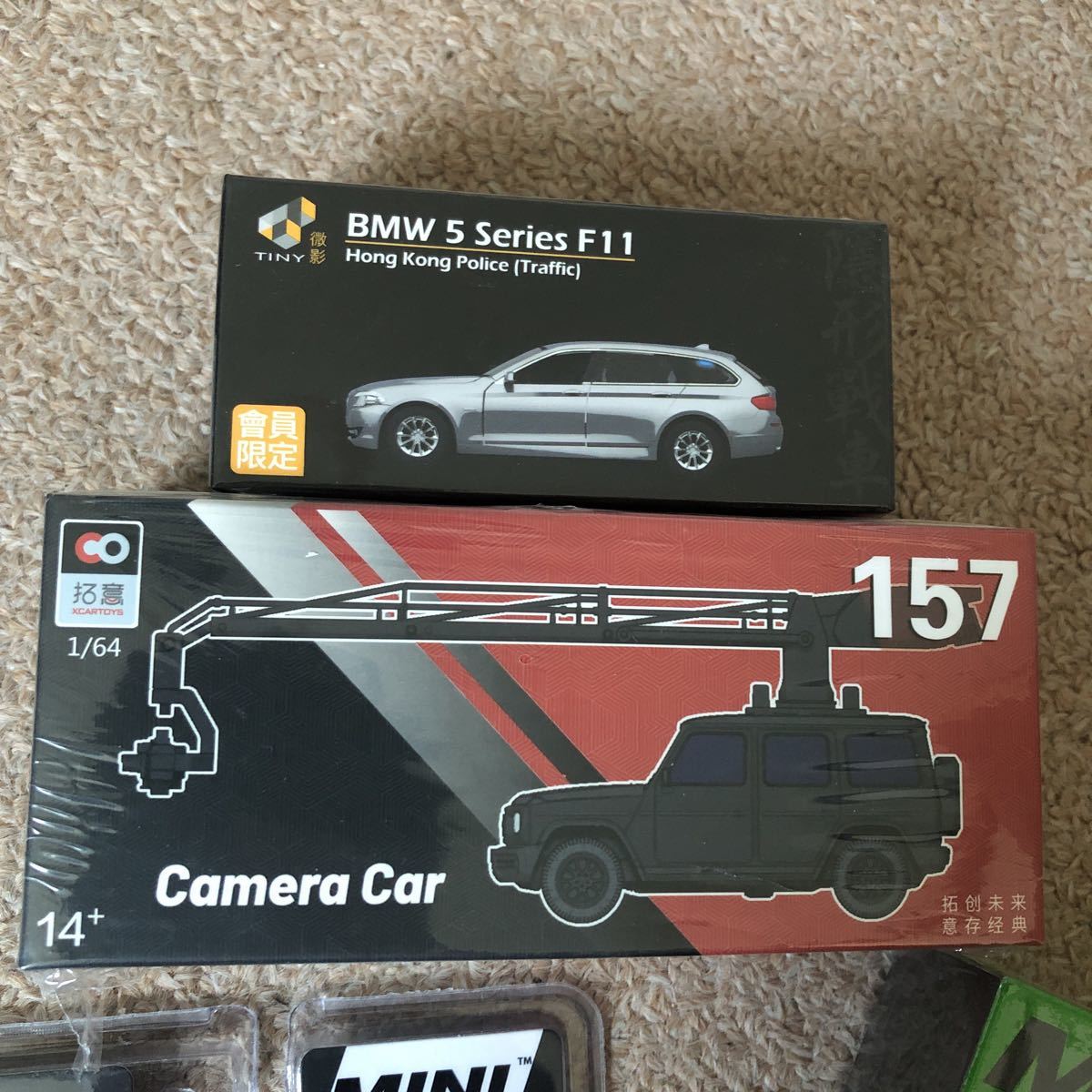 開封済みMINI GT 5台セット