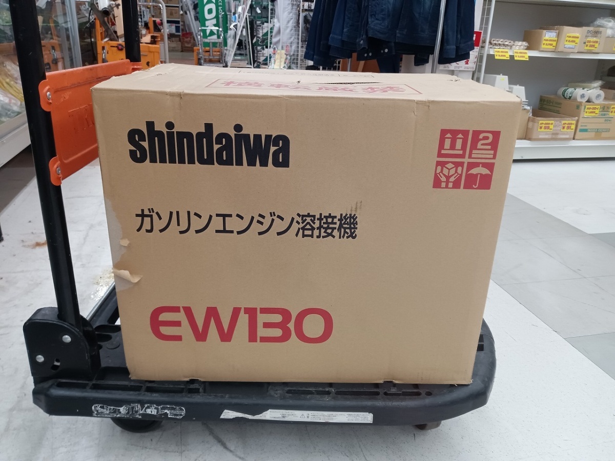 未使用品 新ダイワ ガソリン エンジン溶接機 EW130 溶接棒2.0～3.2mm 