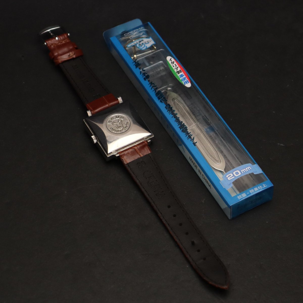 RADO MANHATTAN ラドー マンハッタン 自動巻き スクエアケース