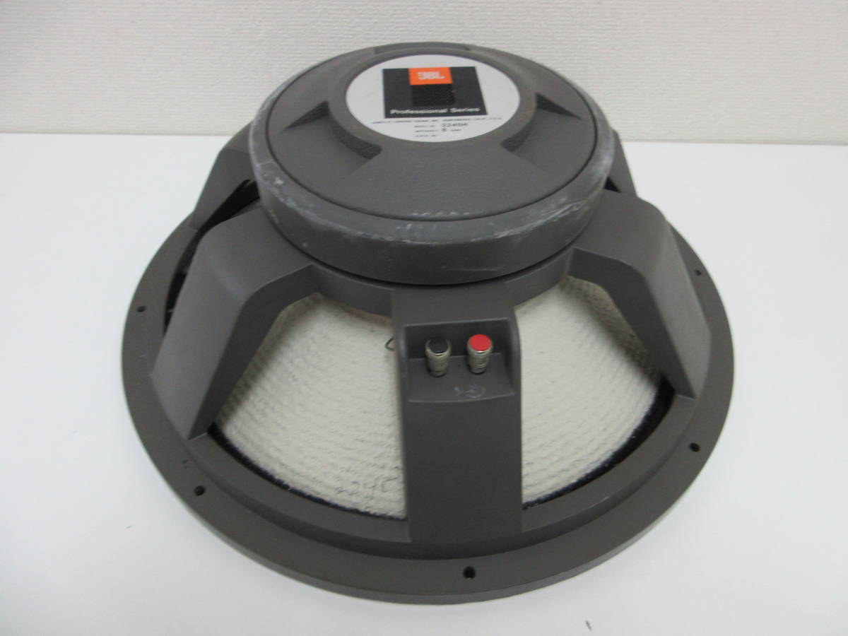 ジェービーエル(JBL)|スーパーウーファー|ハードオフ公式通販 JBL