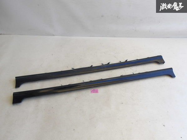 スズキ 純正 HA36S アルトワークス サイドステップ サイドスカート 黒メタ系 左右セット 77231-74P00 77241-74P00 即納