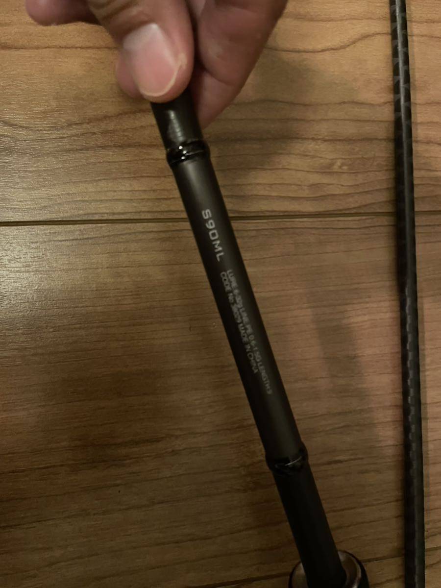 SHIMANO 18 DIALUNA S90ML シーバスロッド シマノ(SHIMANO