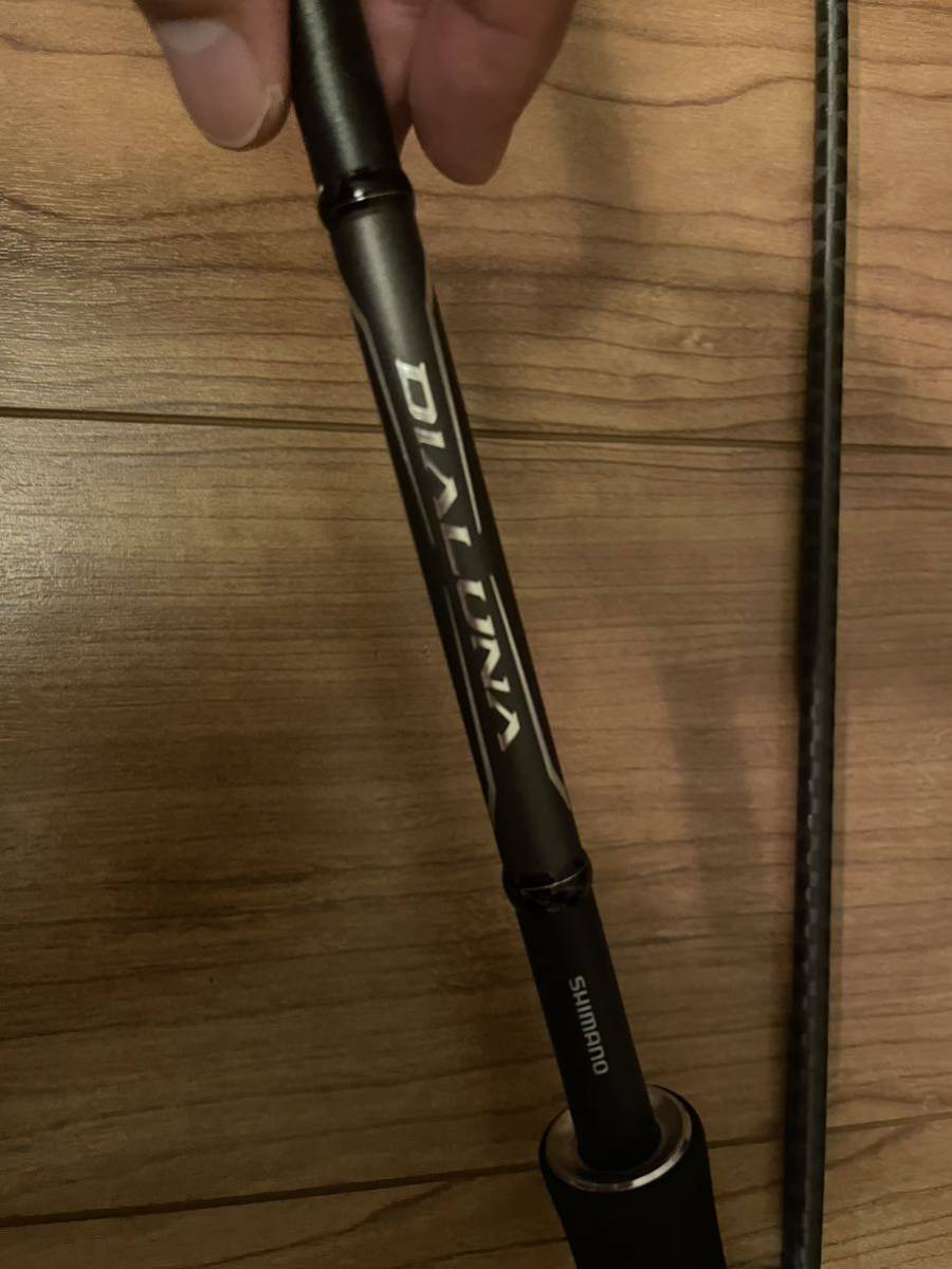 SHIMANO 18 DIALUNA S90ML シーバスロッド シマノ(SHIMANO