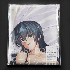 井河アサギ 抱き枕カバーのYahoo!オークション(旧ヤフオク!)の相場 