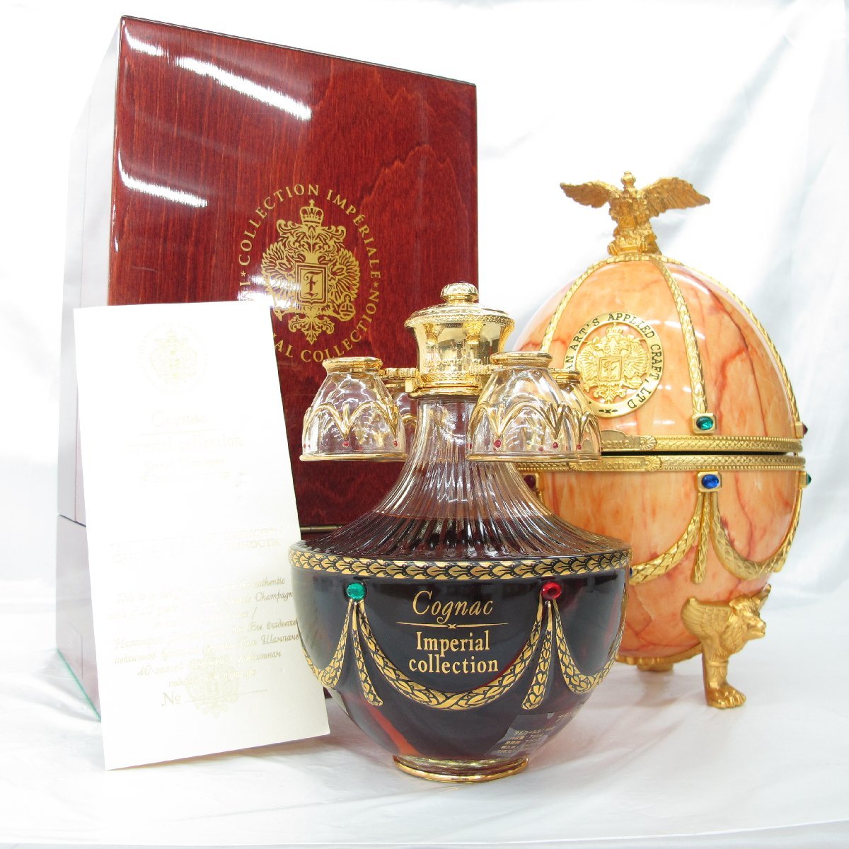 【未開栓】LADOGA ラドガ インペリアルコレクション コニャック イースターエッグ ブランデー 700ml 40% 箱/冊子/グラス付 11339617 0806