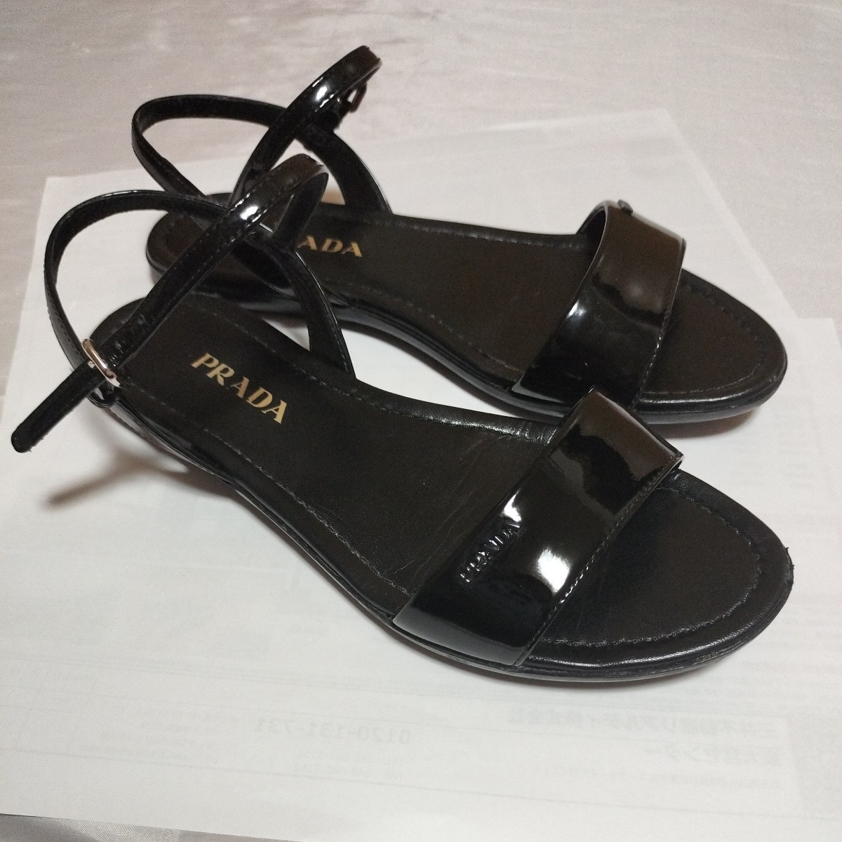 プラダ　PRADA　エナメルサンダル　ブラック　レディース　37.5 24cm〜小さめ24.5cm程度　難あり