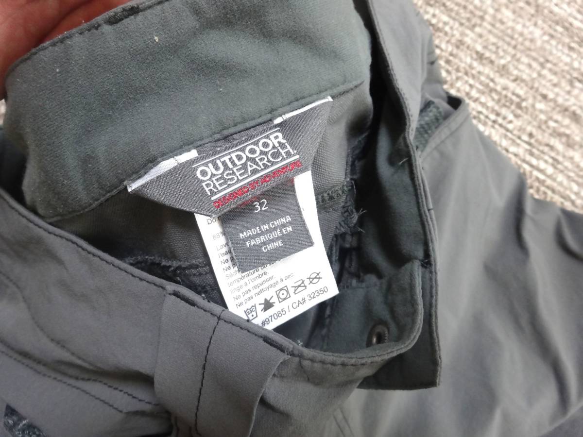 4751★アウトドアリサーチ outdoorresearchのパンツ　登山トレランマラソンジョギングランニングヨガ等