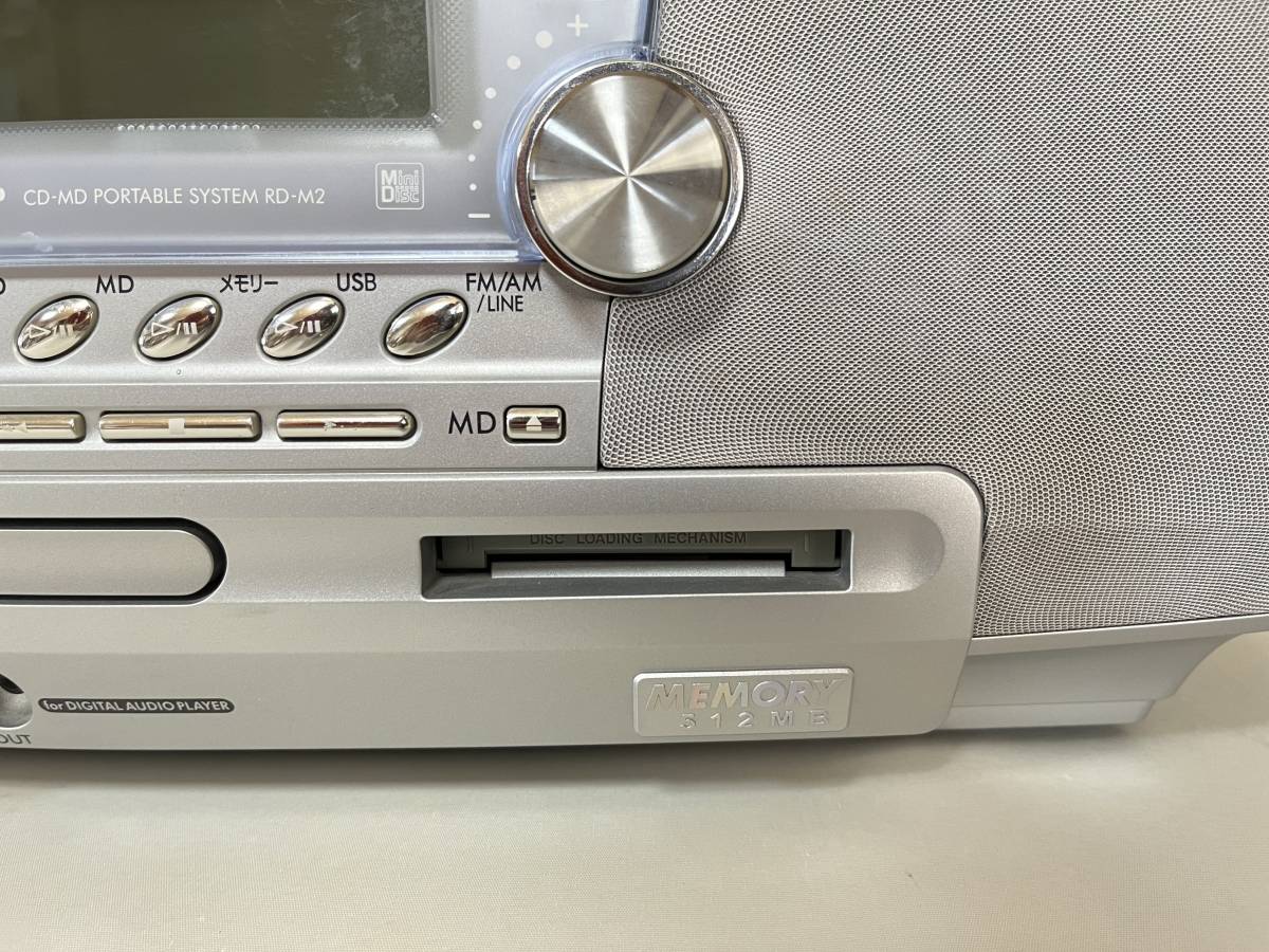 JVC ビクター RD-M2 RD-M2-S memory Clavia MD CD ラジオシステム 