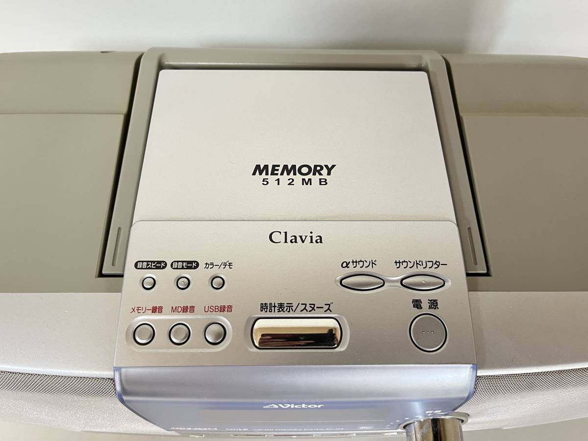 JVC ビクター RD-M2 RD-M2-S memory Clavia MD CD ラジオシステム シルバー