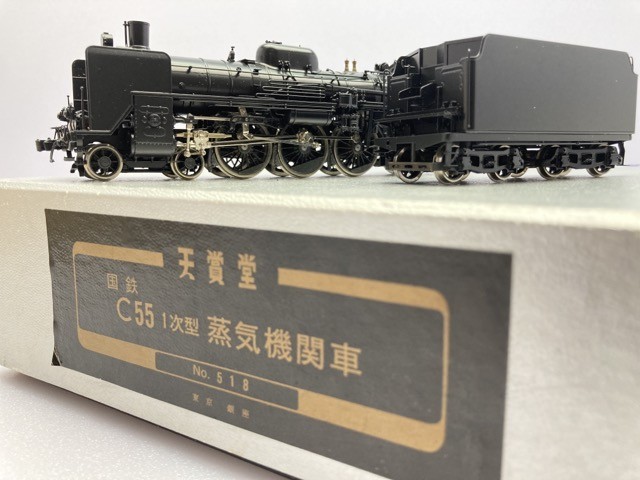 安い，得価 天賞堂 HO C55 1次型 蒸気機関車 518 まとめて取引 同梱不可 9-4021(機関車)｜売買されたオークション情報、yahooの商品情報をアーカイブ公開 - オークファン 機関車