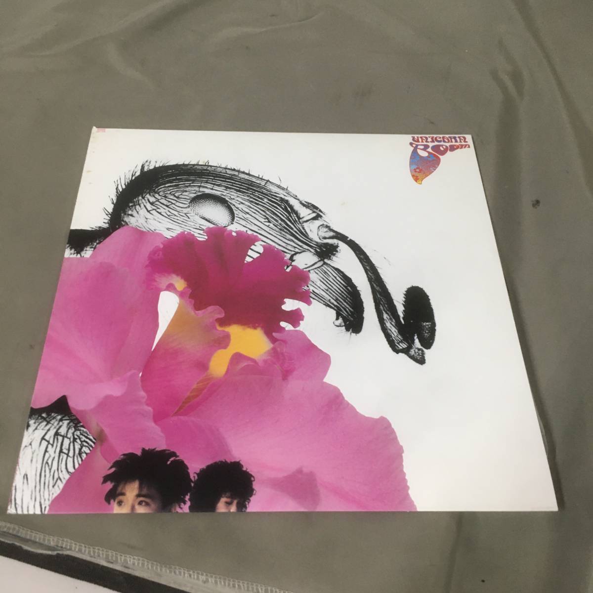 ユニコーン - UNICORN ブーム LP レコード BOOM 奥田民生 Yahoo