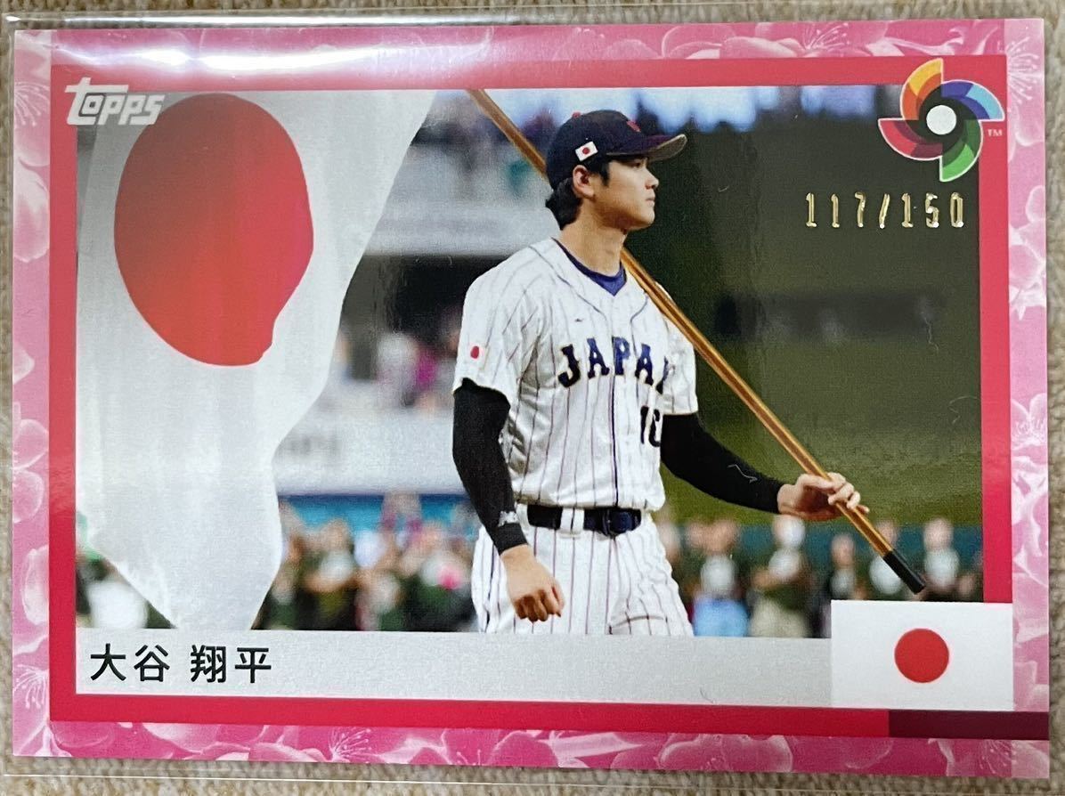 【ブルーパラレル】2023 Topps WBC 侍ジャパンカード　大谷翔平 ブルーパラレル】2023 Topps WBC 侍ジャパンカード 大谷翔平 8【大谷