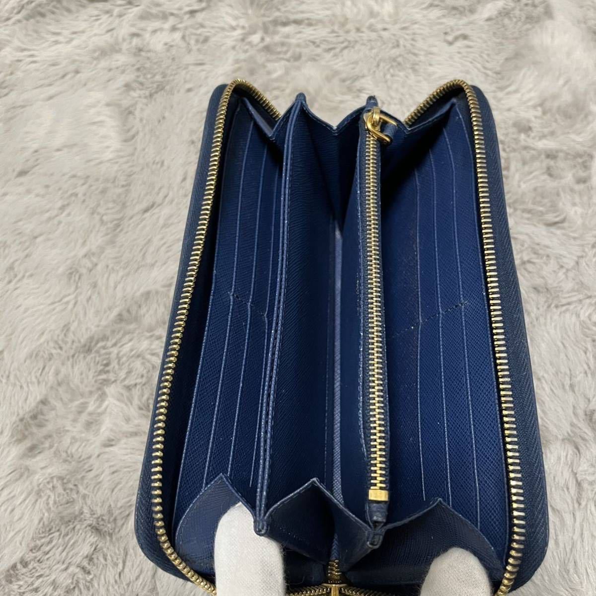 極美品】PRADA L字ファスナー 長財布105 【公式通販】
