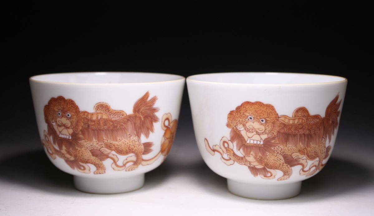清時代 古美術 古玩 煎茶道具 赤絵 大清光緒年製 在銘 手絵 茶碗 2客