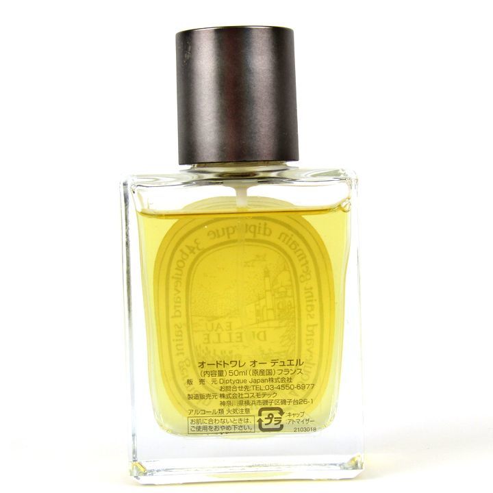 香水 diptyque オーデュエル オードトワレ 50ml
