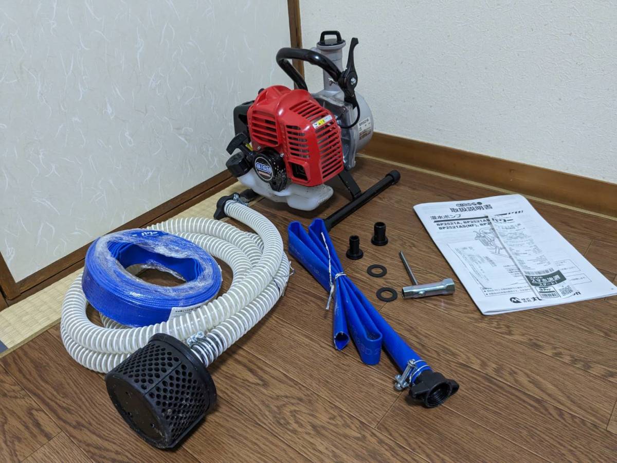 BIG-M エンジンポンプ 丸山製作所 潅水ポンプ BP2521a メーカ保証在り