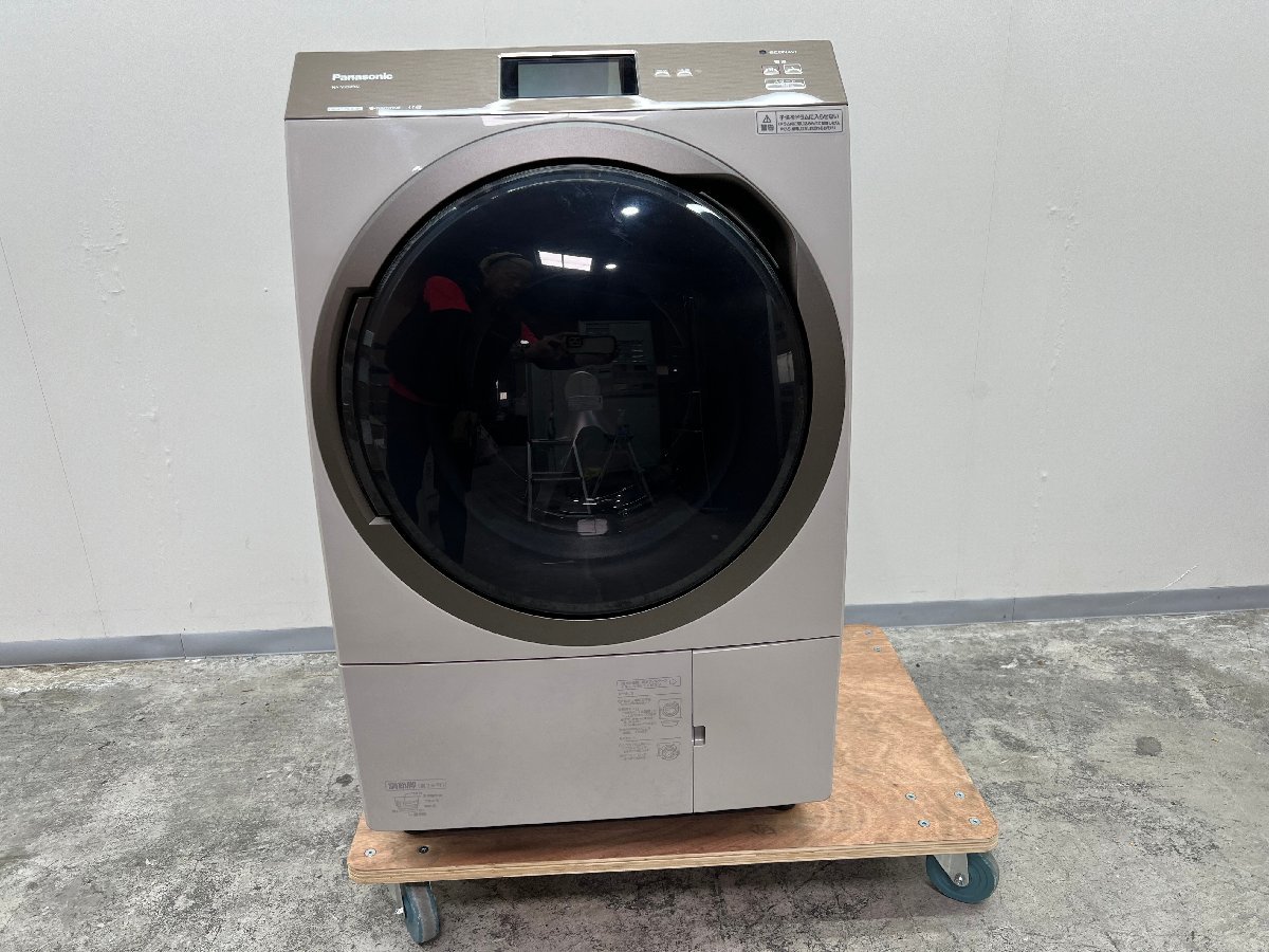 231283-2》Panasonicパナソニック ななめドラム式洗濯乾燥機 NA 