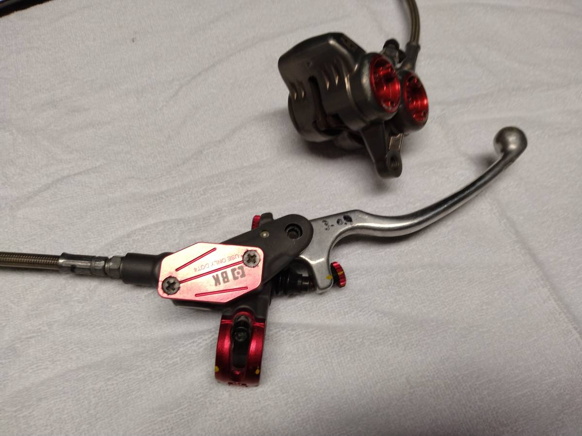 BRAKTEC フロントブレーキマスターシリンダートライアル